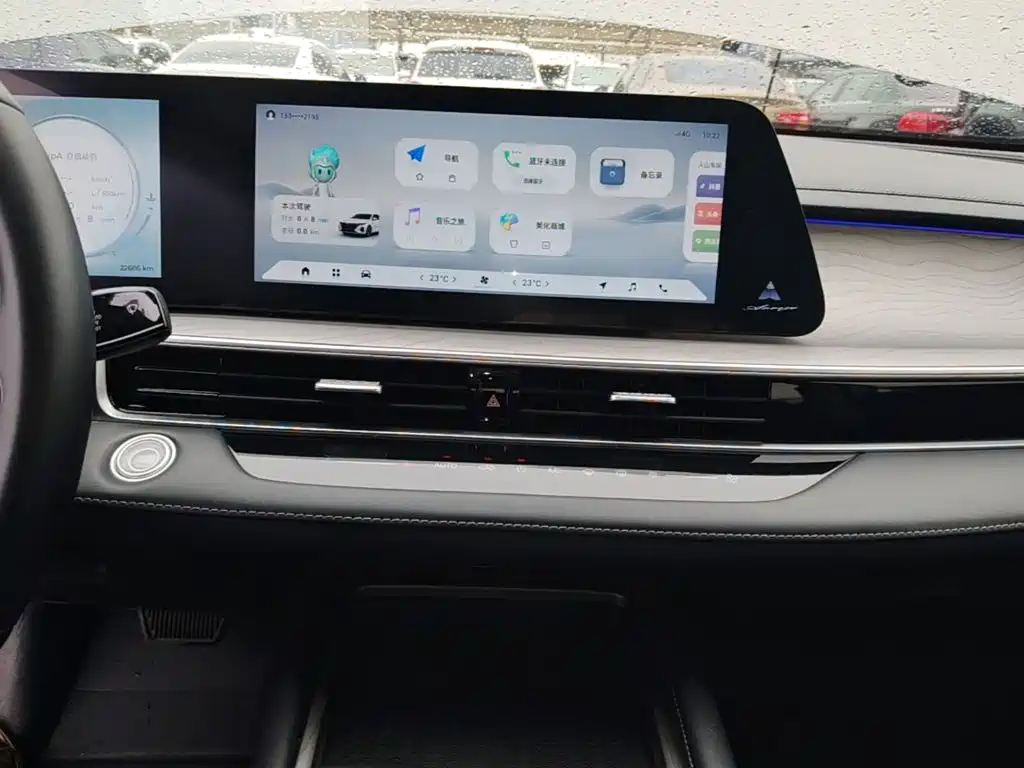 Chery Arrizo 8 — миниатюра 13