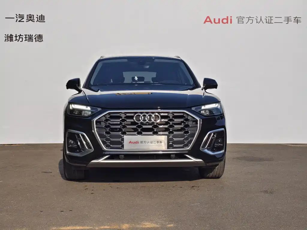 Audi Q5L 2024 40 TFSI Fashion