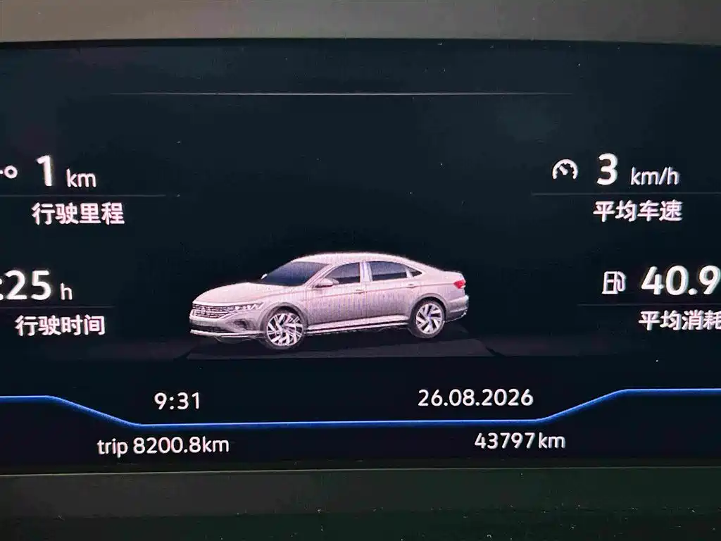 Volkswagen Passat — миниатюра 16