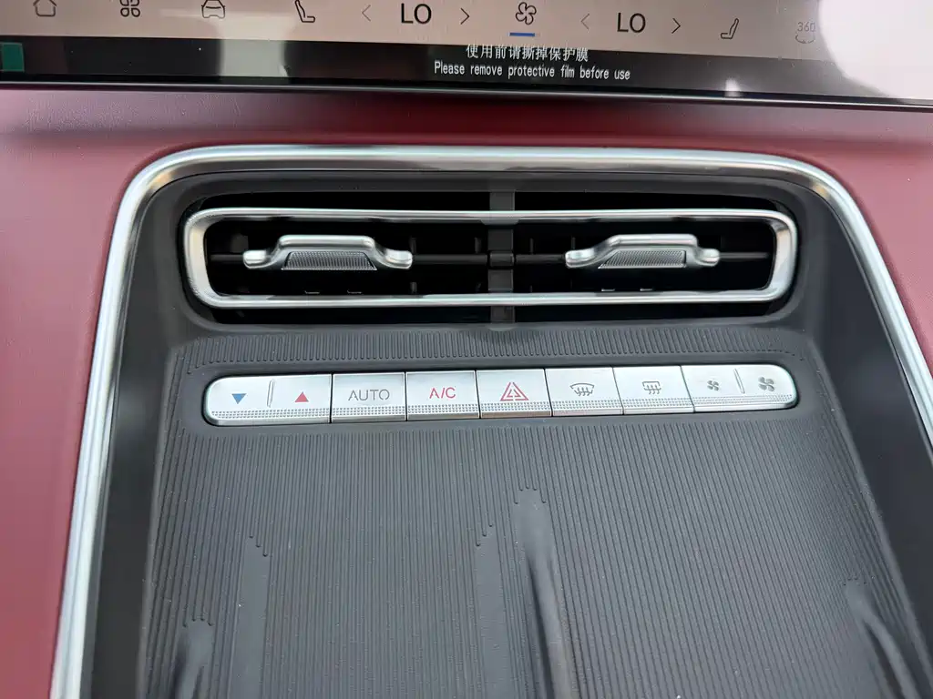 Fulwin Fengyun A9L — миниатюра 13