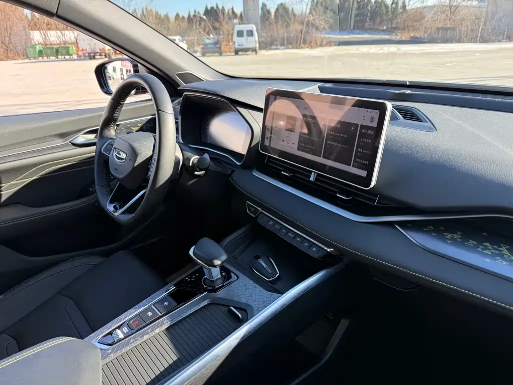 GEELY AUTOMOBILE XINGRUI