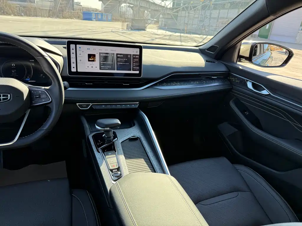 GEELY AUTOMOBILE XINGRUI