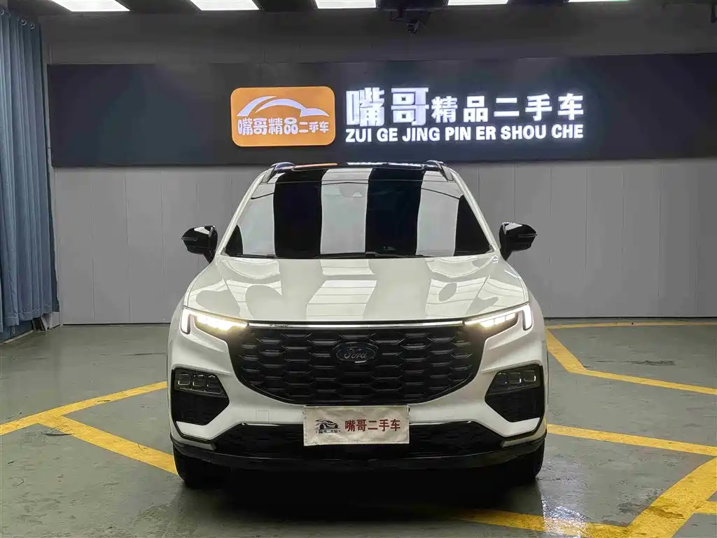 FORD LINGYU