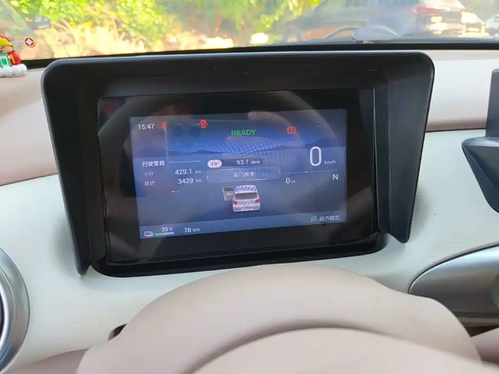 Wuling MINIEV — миниатюра 12
