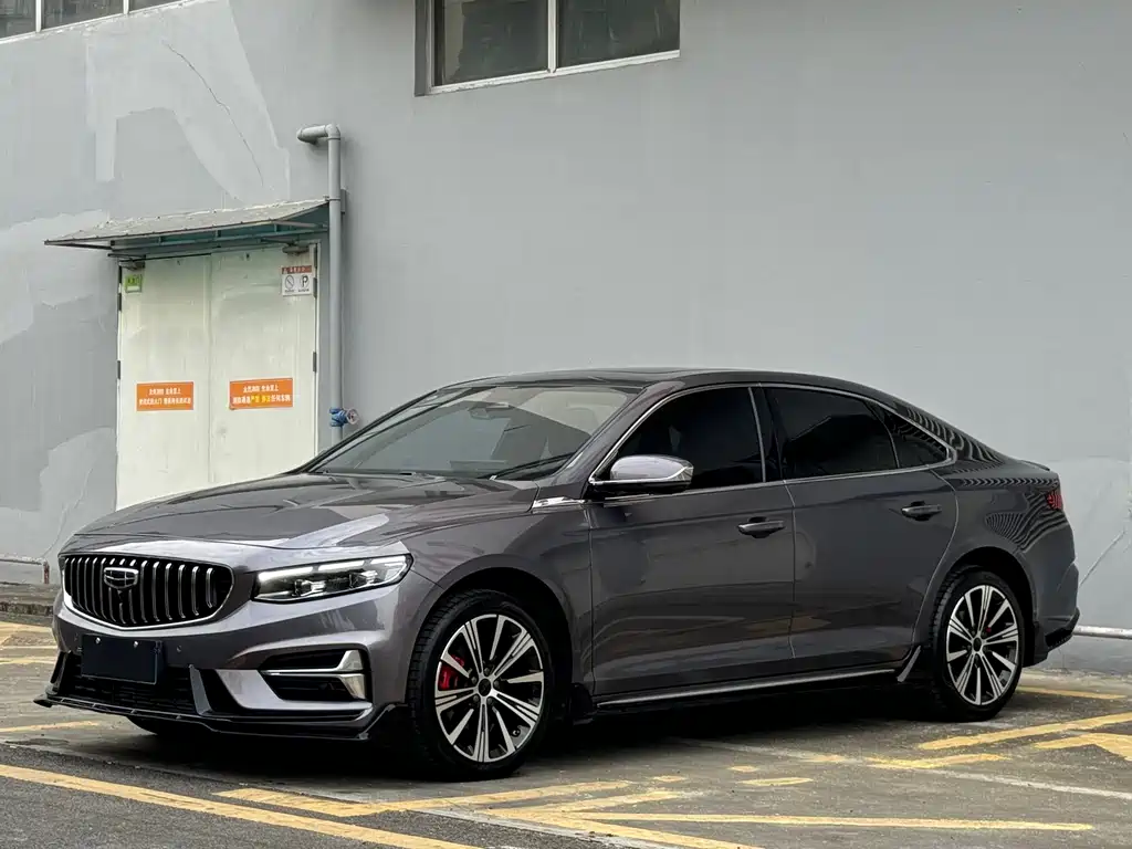 GEELY AUTOMOBILE XINGRUI