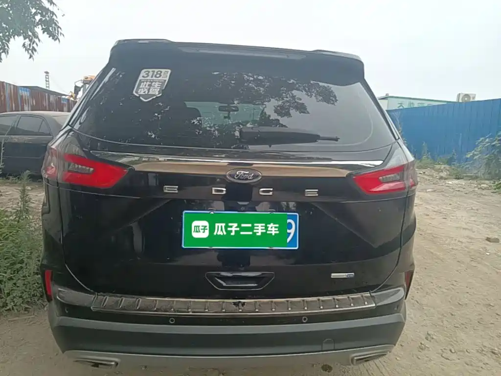 Ford Edge 2021 PLUS EcoBoost 245 5 мест