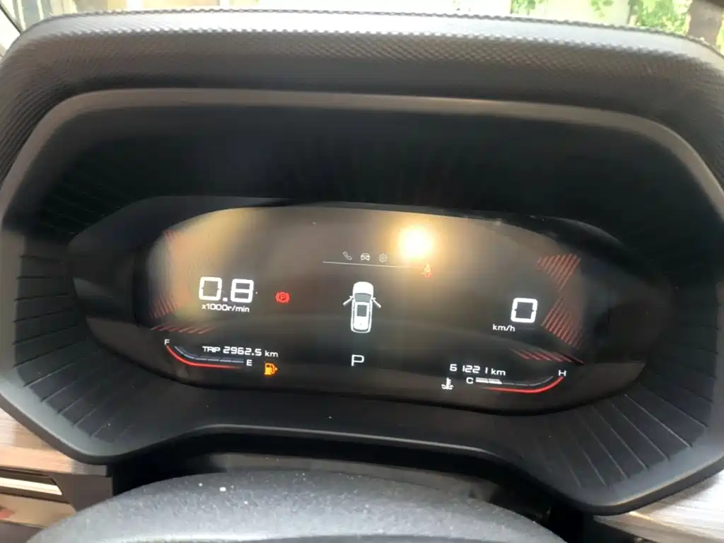 Wuling Xingchen — миниатюра 12