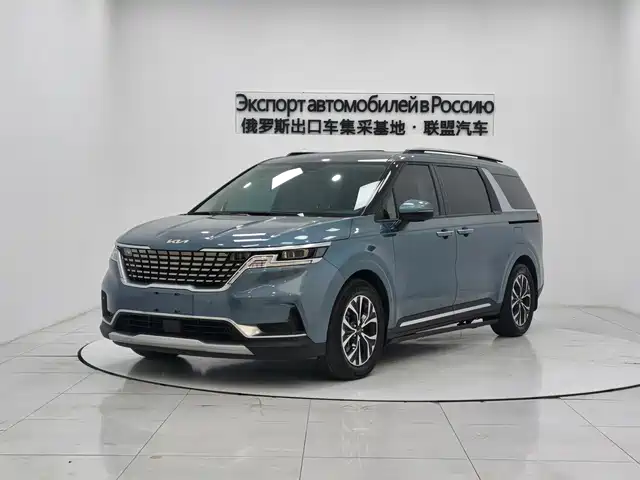 KIA JIAHUA 2021