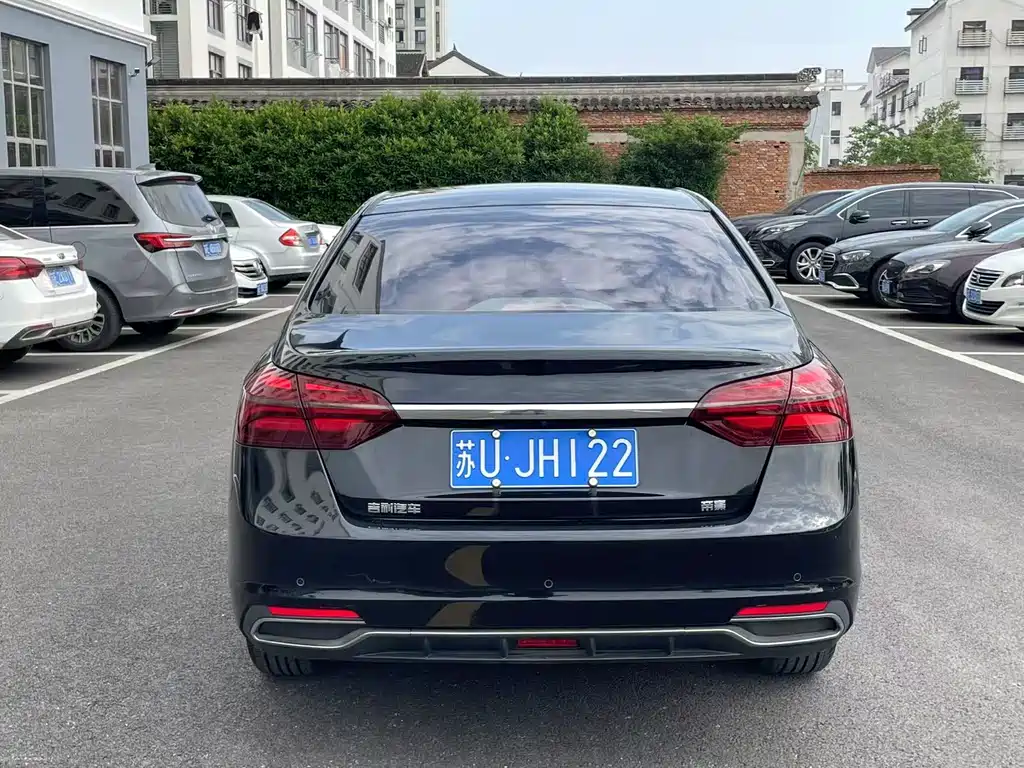 GEELY AUTOMOBILE EMGRAND