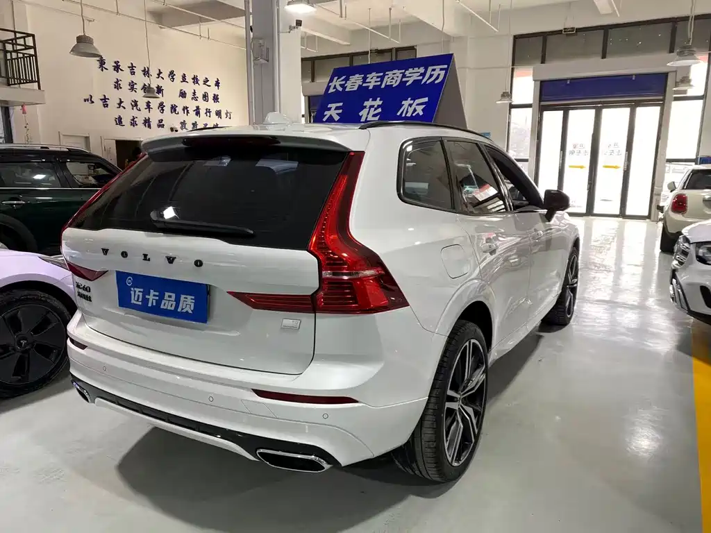 VOLVO XC60 PLUG IN HYBRID