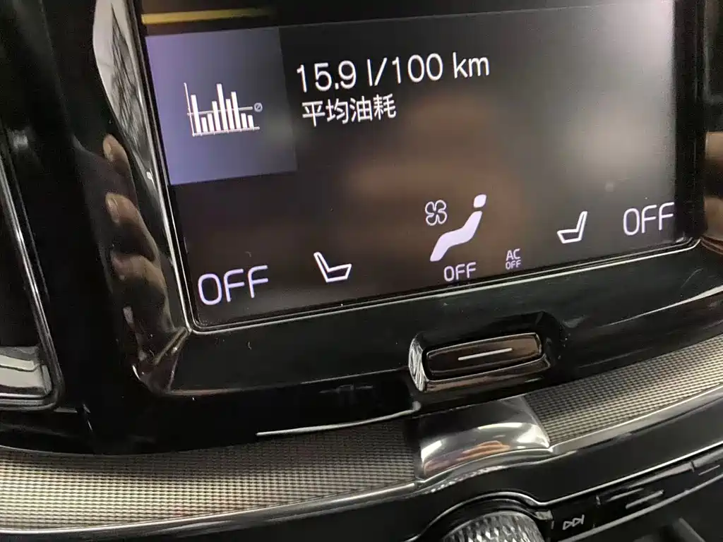 VOLVO XC60 PLUG IN HYBRID