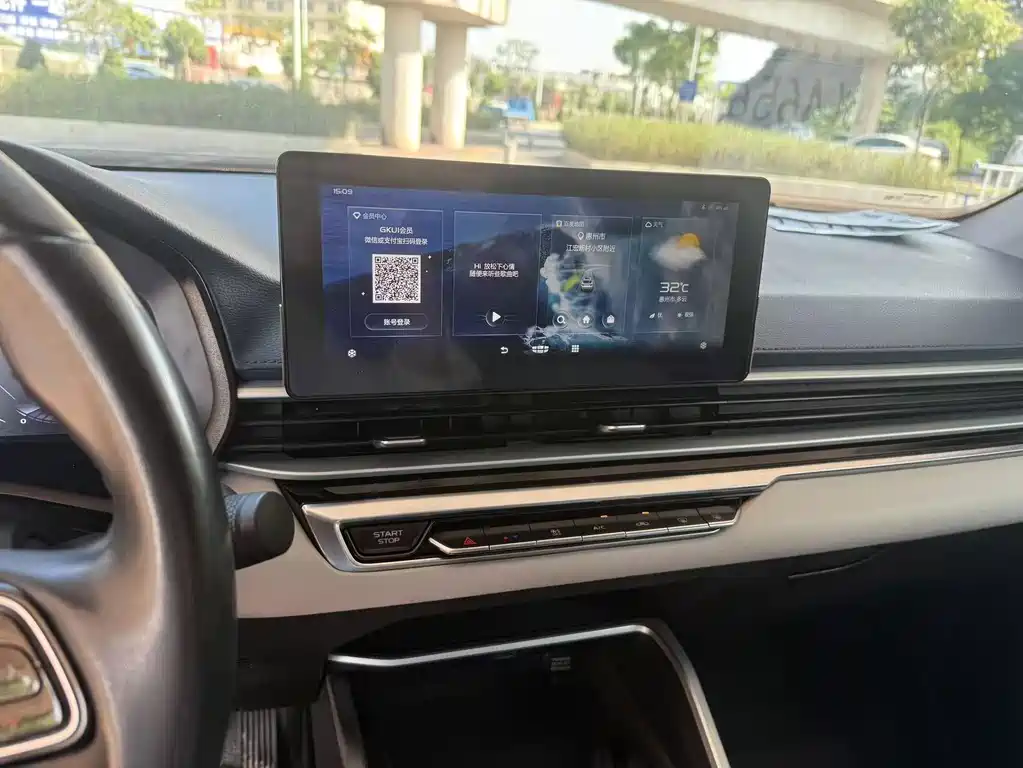 Geely Emgrand — миниатюра 8