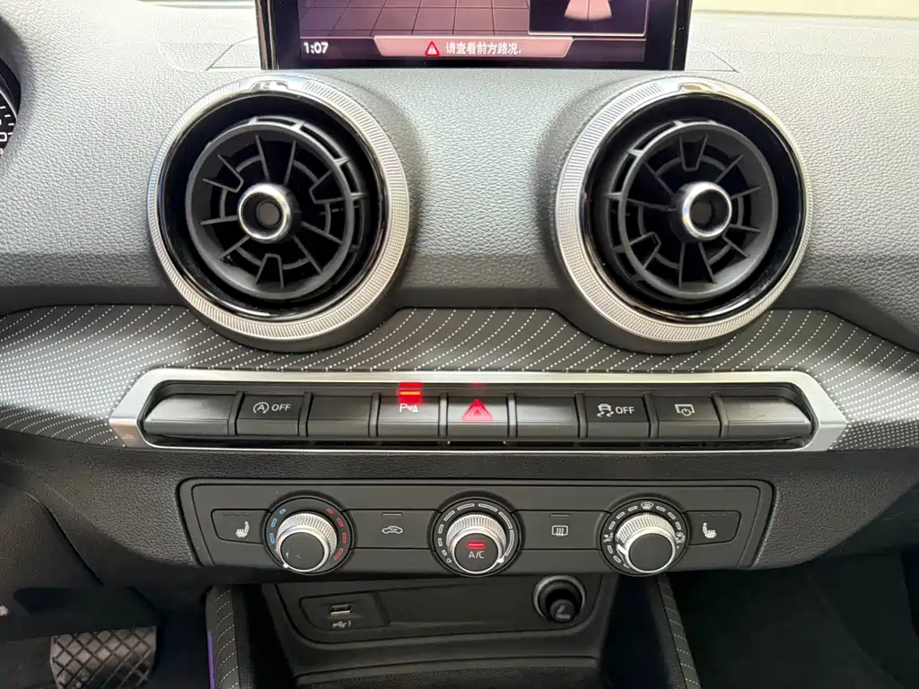 Audi Q2L — миниатюра 14