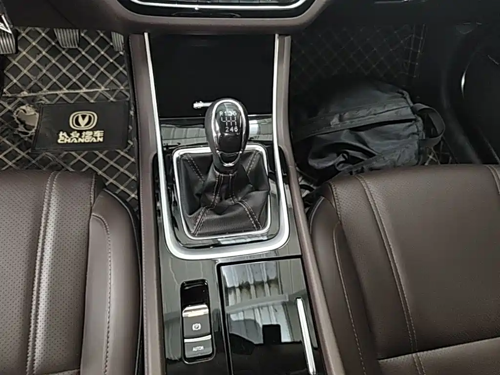 Changan Ruicheng CC — миниатюра 14