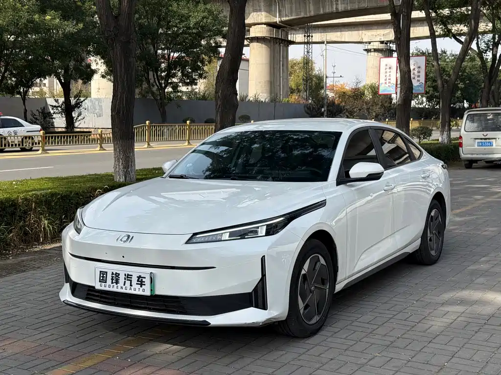 Qiyuan Qiyuan A05 Classic