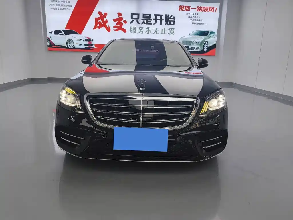 Mercedes-Benz S-Class — миниатюра 2