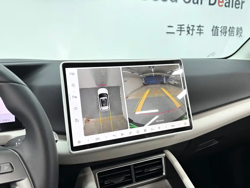BYD Yuan UP — миниатюра 18