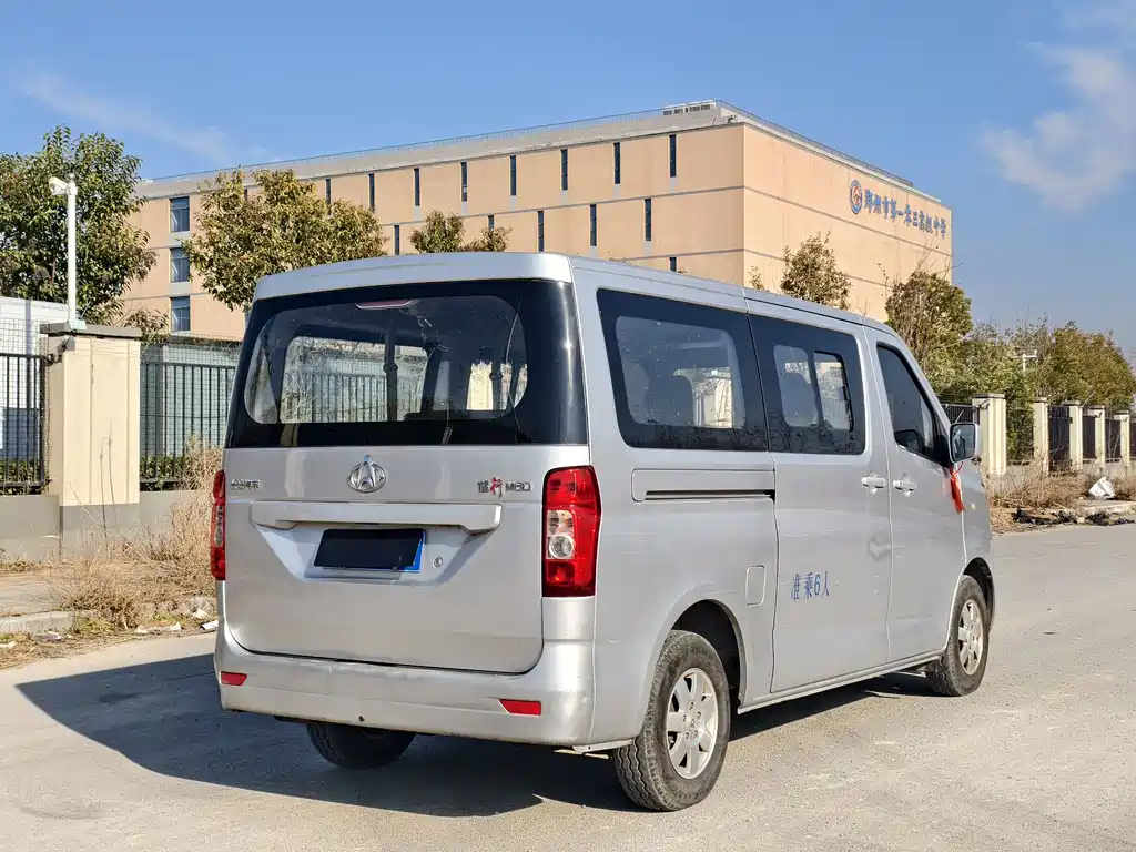 CHANGAN CHANGAN RUIXING M60