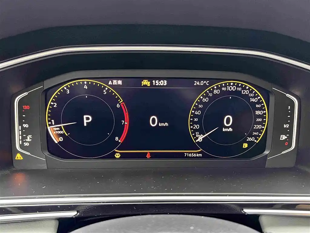 Volkswagen Tiguan L — миниатюра 17