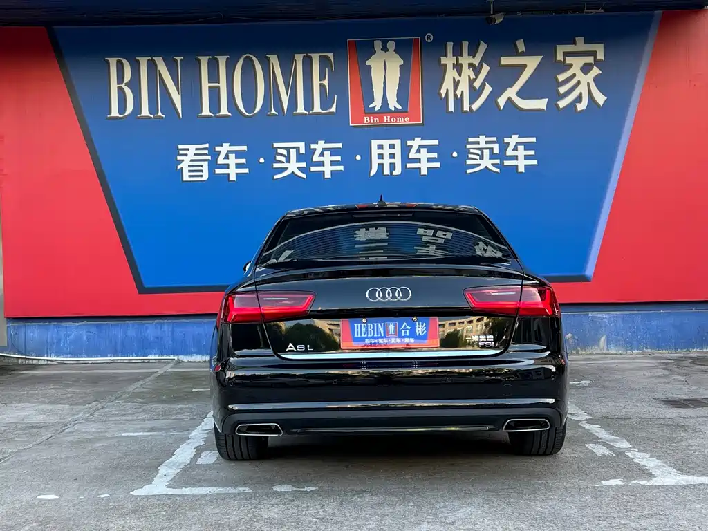 Audi A6L — миниатюра 25