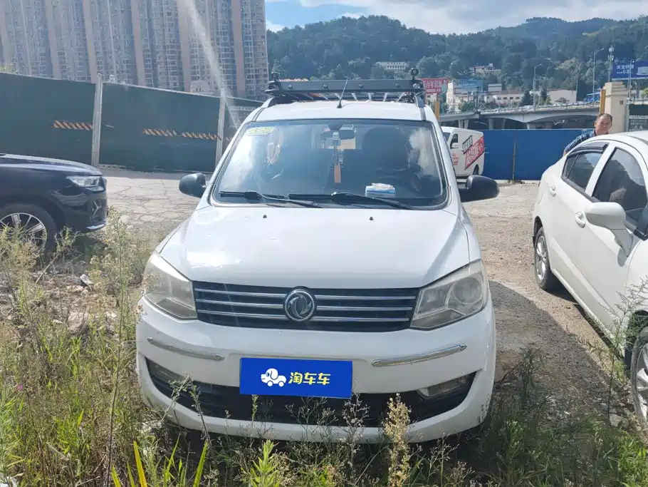 Fengguang Fengguang 330 — миниатюра 2
