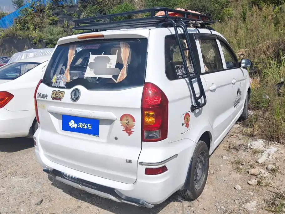 Fengguang Fengguang 330 — миниатюра 3