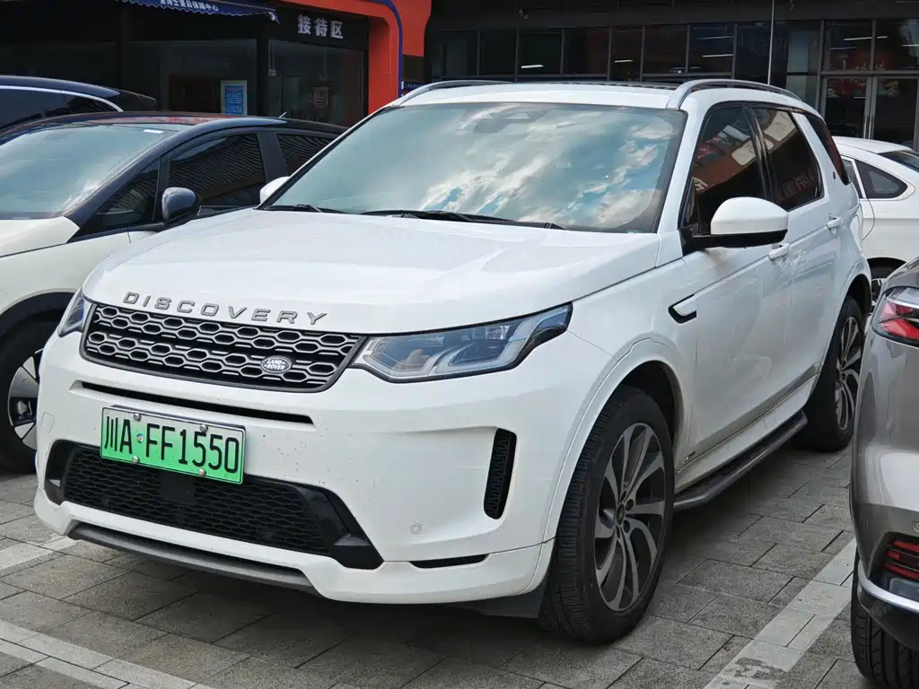 Land Rover Discovery Sport Hybrid