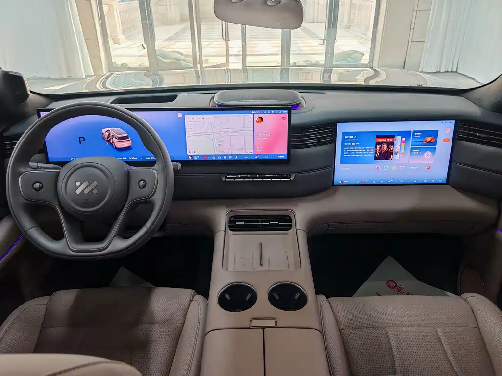 IM IM LS8 — миниатюра 10