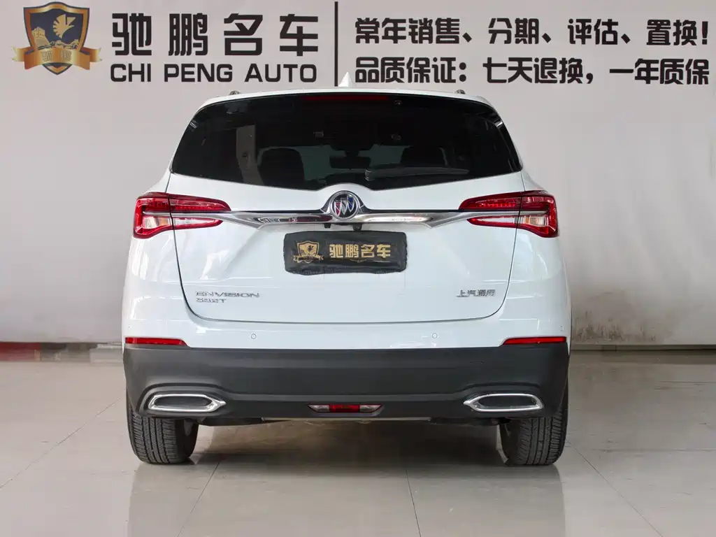 Buick Envision Plus Plus 2021 532T Luxury