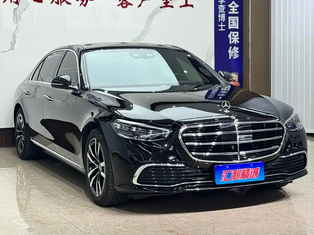 Mercedes-Benz S-Class — миниатюра 3