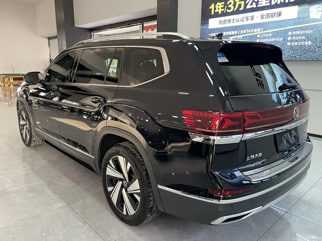 Volkswagen Teramont — миниатюра 9
