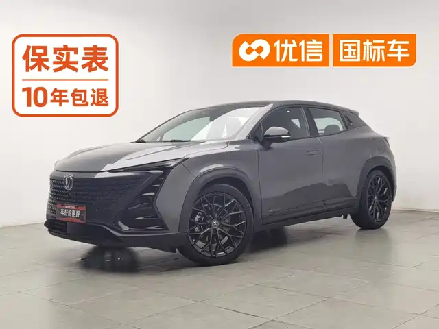 Changan UNI-T