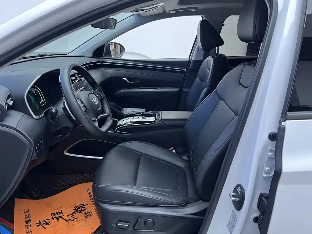 Hyundai Tucson 2023 L 1.5T AT GLX Elite