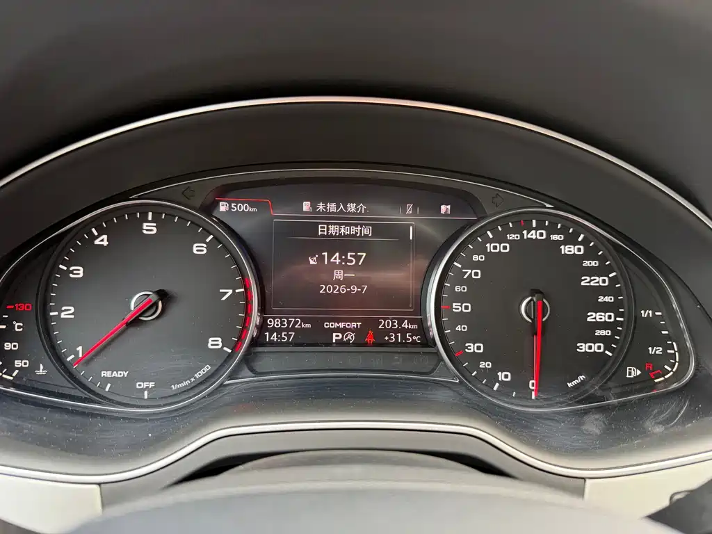 Audi Q7 — миниатюра 11