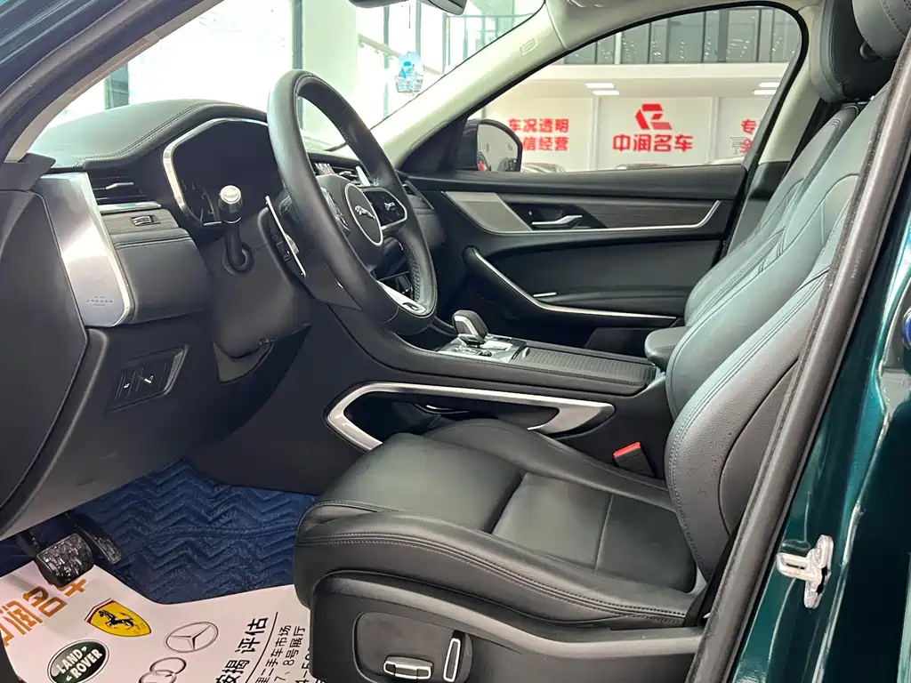 Jaguar F-Pace 2021 250PS