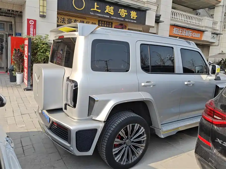 TANK CO CREATION TANK 300