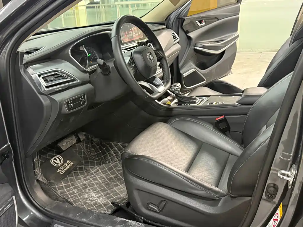 Changan Ruicheng CC — миниатюра 8