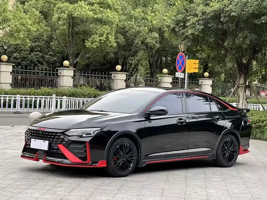 Aeolus MAX 2023
