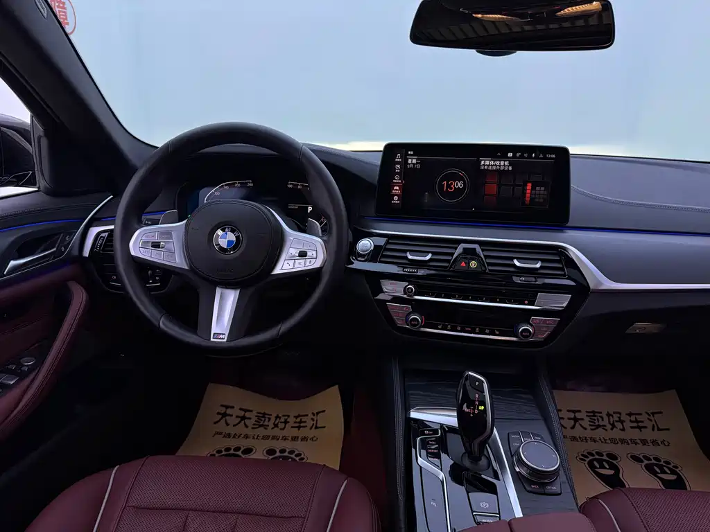 BMW 5 Series — миниатюра 9
