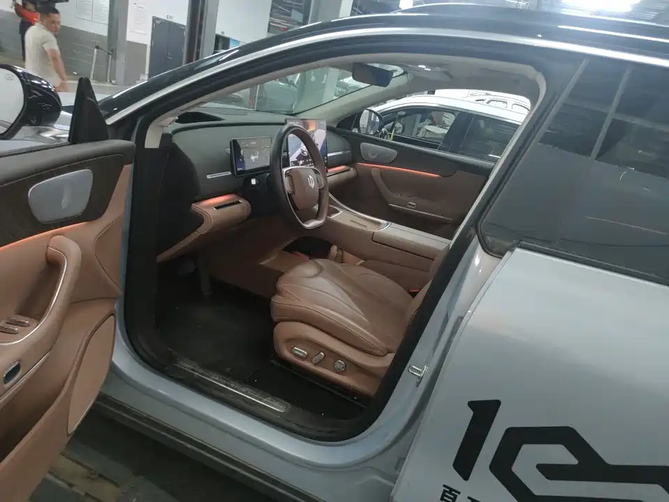 Leapmotor C11 2026 640