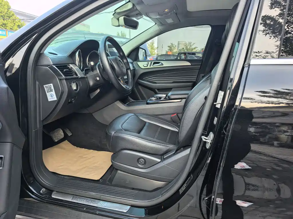 Mercedes-Benz GLE 2015 GLE 400 4MATIC SUV