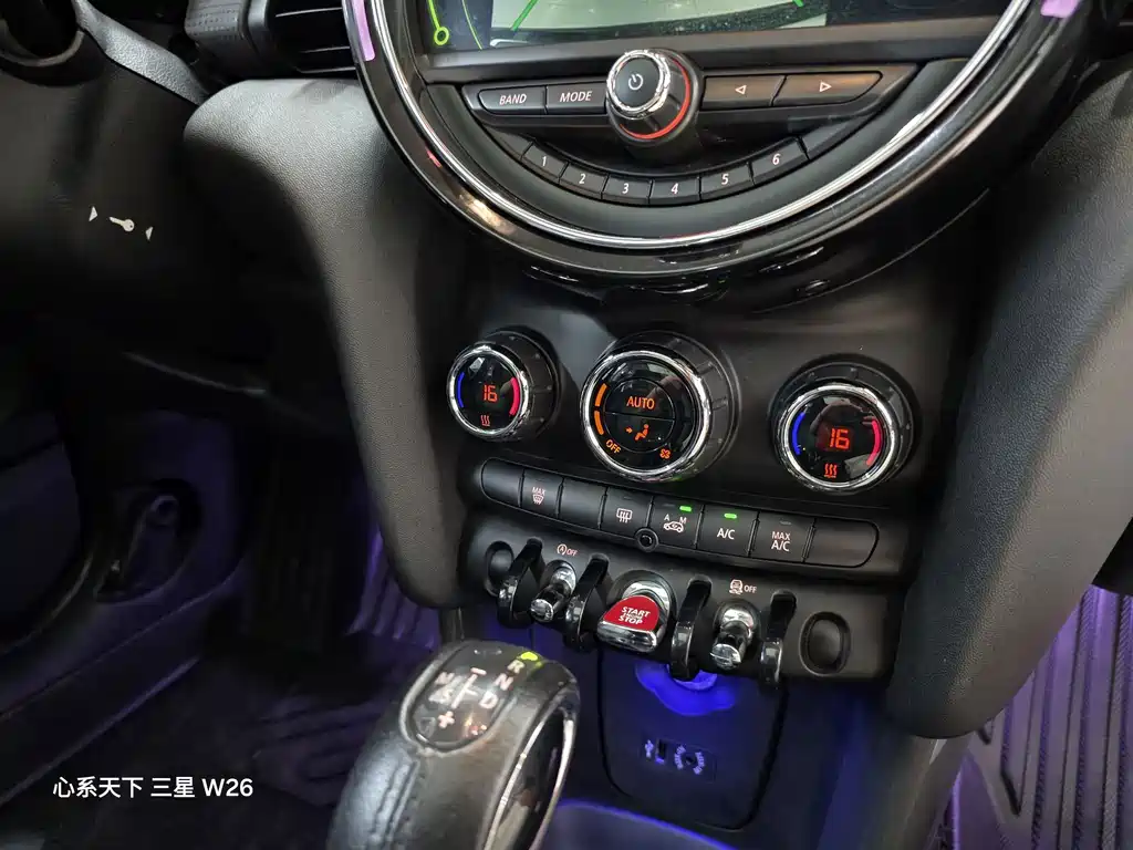 MINI Mini — миниатюра 12