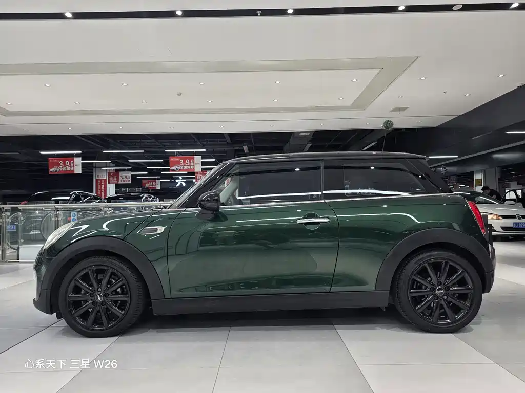 MINI Mini — миниатюра 15