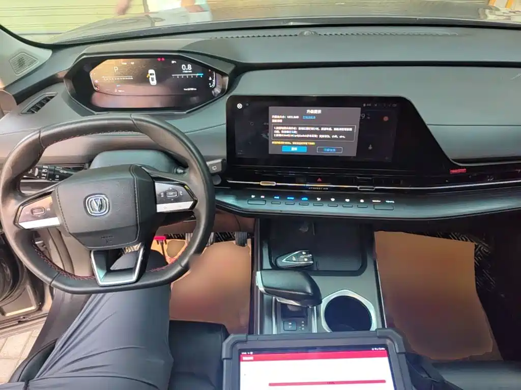 Changan CS55PLUS — миниатюра 10