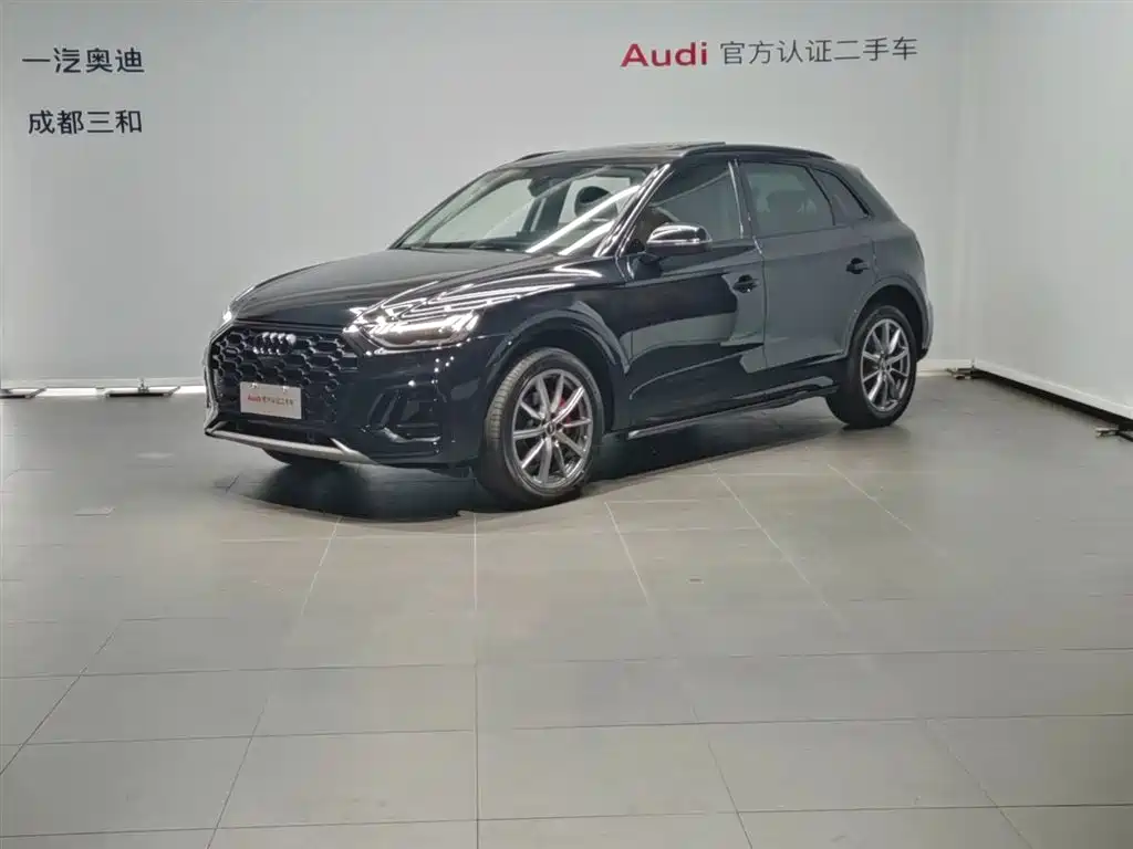 Audi Q5L 2021