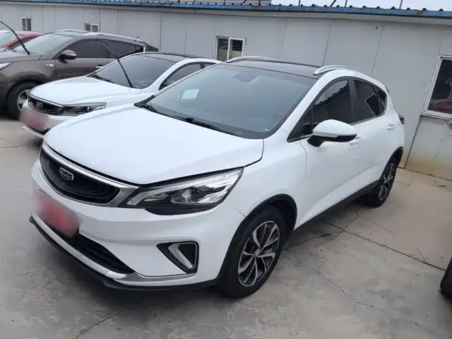 2019 Geely Emgrand GS