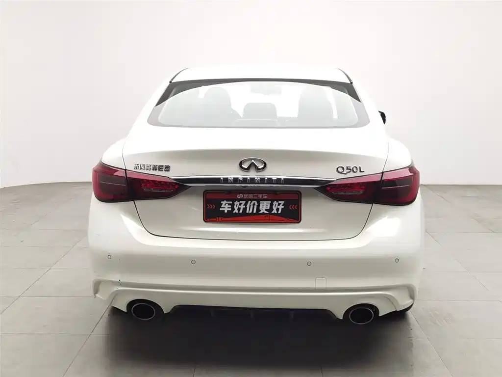 INFINITI  Q50L
