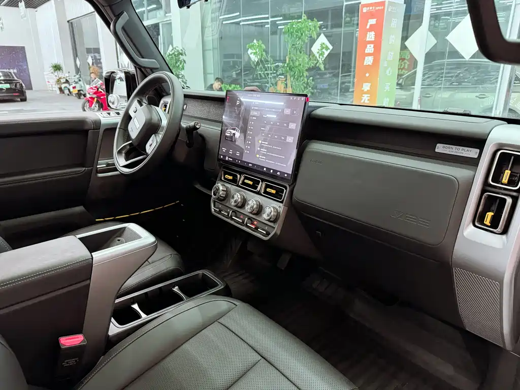 iCAR iCAR Super V23 — миниатюра 18
