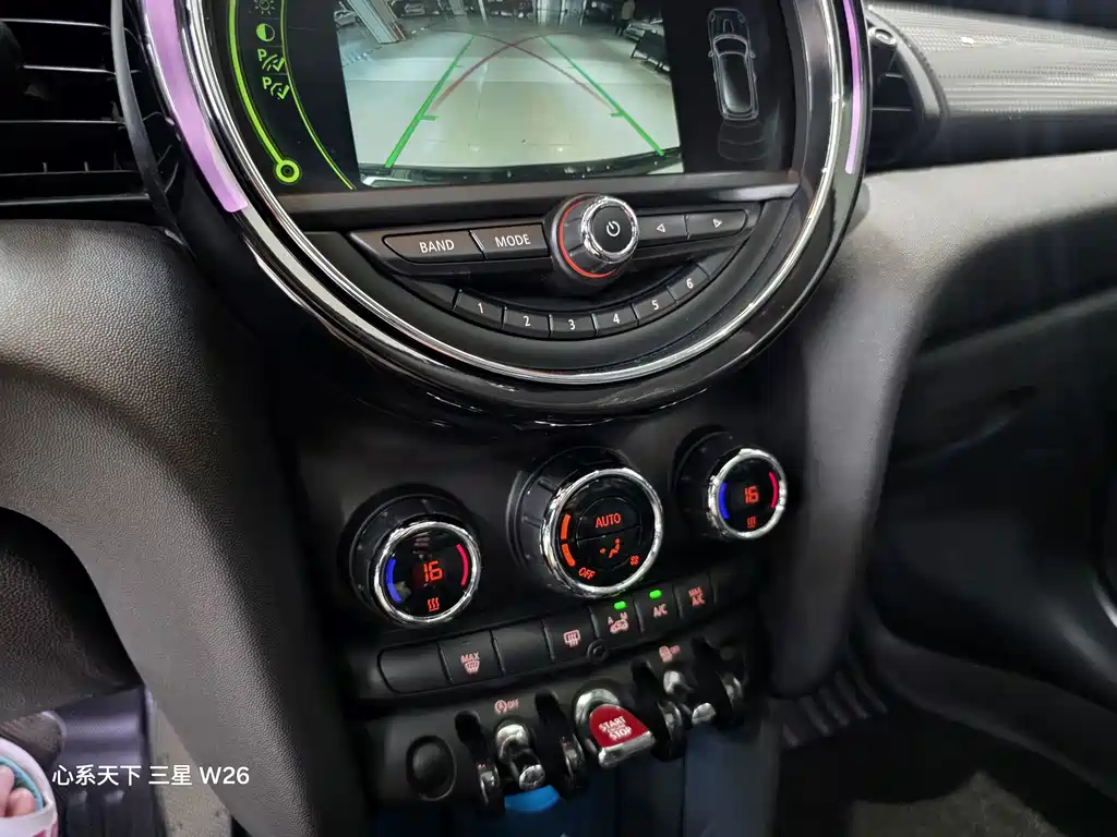 MINI Mini — миниатюра 7