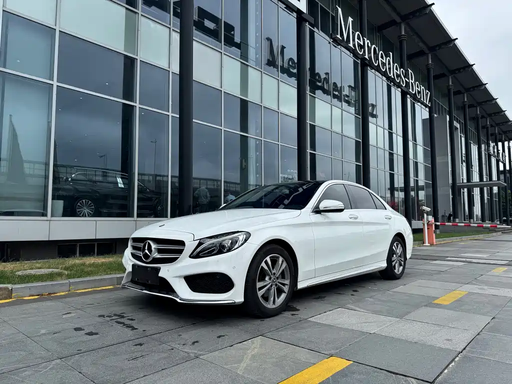 Купить Mercedes-Benz C-Class